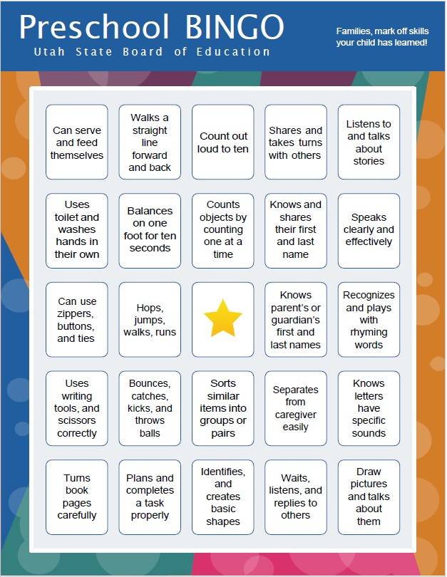 Preschool Bingo Side One English Portrait Preschool Bingo Side One English Portrait